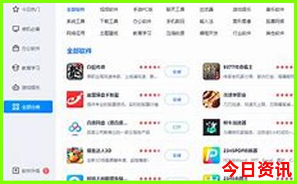 从化有什么地方好玩的景点推荐